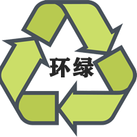 废铁回收如何再次利用